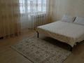 1-бөлмелі пәтер · 58 м² · 4 қабат, 3-ш/а. 24, бағасы: 15 000 ₸ в Актау, 3-й мкр
