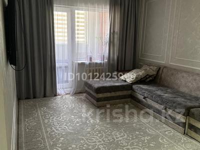 3-комнатная квартира · 67 м² · 2/5 этаж, мкр Карасу 3 — Жангельдина Калдаякова за 36 млн ₸ в Шымкенте, Аль-Фарабийский р-н
