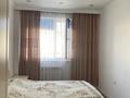 3-бөлмелі пәтер · 80 м² · 3/9 қабат, Балапанова 15, бағасы: 38.5 млн ₸ в Талдыкоргане, мкр Бирлик — фото 13
