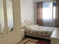 3-бөлмелі пәтер · 80 м² · 3/9 қабат, Балапанова 15, бағасы: 38.5 млн ₸ в Талдыкоргане, мкр Бирлик — фото 14