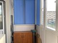 3-бөлмелі пәтер · 80 м² · 3/9 қабат, Балапанова 15, бағасы: 38.5 млн ₸ в Талдыкоргане, мкр Бирлик — фото 15