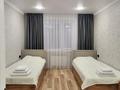3-комнатная квартира · 65 м² · 2/2 этаж, Кошербаева 24г — 14 мкр, маг. Доброцен за 25 000 ₸ в Экибастузе — фото 15