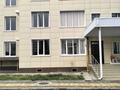 3-бөлмелі пәтер · 75 м² · 1/9 қабат, Нұрсәт ш/а 153 — МкрНуртас Капитал сити рядом, бағасы: 34 млн ₸ в Шымкенте, Каратауский р-н