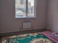 3-бөлмелі пәтер · 75 м² · 1/9 қабат, Нұрсәт ш/а 153 — МкрНуртас Капитал сити рядом, бағасы: 34 млн ₸ в Шымкенте, Каратауский р-н — фото 4