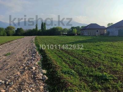 Участок · 5 соток, Момышулы 47 за 1.2 млн ₸ в Шамалгане