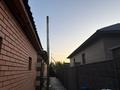 Отдельный дом · 5 комнат · 200 м² · 13 сот., Самал 11 за 95 млн ₸ в Петропавловске — фото 21