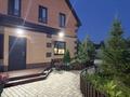 Отдельный дом · 5 комнат · 200 м² · 13 сот., Самал 11 за 95 млн ₸ в Петропавловске