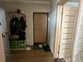 1-комнатная квартира · 44 м² · 9/9 этаж, Райымбека за 31 млн ₸ в Алматы, Жетысуский р-н — фото 13