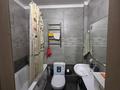 1-комнатная квартира · 44 м² · 9/9 этаж, Райымбека за 31 млн ₸ в Алматы, Жетысуский р-н — фото 32