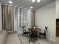 1-комнатная квартира · 48 м² · 19/20 этаж, Абая 160 за 3 000 ₸ в Алматы, Бостандыкский р-н — фото 7