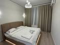 1-комнатная квартира · 48 м² · 19/20 этаж, Абая 160 за 3 000 ₸ в Алматы, Бостандыкский р-н — фото 10