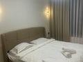 1-комнатная квартира · 48 м² · 19/20 этаж, Тургут Озала 237 за 3 000 ₸ в Алматы, Бостандыкский р-н — фото 2