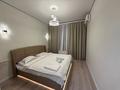 1-комнатная квартира · 48 м² · 19/20 этаж, Абая 160 за 3 000 ₸ в Алматы, Бостандыкский р-н — фото 2
