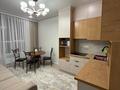 1-комнатная квартира · 48 м² · 19/20 этаж, Абая 160 за 3 000 ₸ в Алматы, Бостандыкский р-н — фото 3