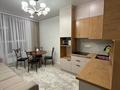 1-комнатная квартира · 48 м² · 19/20 этаж, Абая 160 за 3 000 ₸ в Алматы, Бостандыкский р-н — фото 5