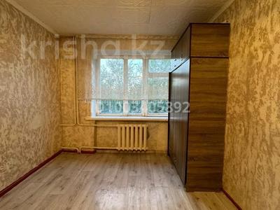 Продажа квартир в Жамбылской обл.: 1-комнатная квартира · 17 м² · 4/5 этаж, Төле би — Оң жағында Гранд базар, Сол жағында МАРТ сауда орталығы , Алдында арбат, Барлық бағытқа автобус жүріп тұр, 5 минуттық жерде "Ауыл береке " базары за 4.9 млн 〒 1-комнатная квартира · 17 м² · 4/5 этаж, Төле би — Оң жағында Гранд базар, Сол жағында МАРТ сауда орталығы , Алдында арбат, Барлық бағытқа автобус жүріп тұр, 5 минуттық жерде "Ауыл береке " базары за 4.9 млн 〒 в Таразе