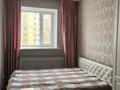 2-комнатная квартира · 54 м² · 7/9 этаж, ПроспектШакаримКудайбердыулы, 25/3 за 25.5 млн 〒 в Астане, Алматы р-н — фото 10