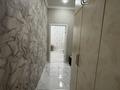 2-комнатная квартира · 63 м² · 4/9 этаж, Аккум 24 за 350 000 ₸ в Астане, Есильский р-н — фото 17