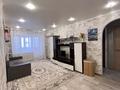 3-бөлмелі пәтер · 56 м² · 5/5 қабат, Ескалиева 106 — Остановка Филармония, 3 поликлиника, бағасы: 14.7 млн ₸ в Уральске — фото 5