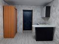 1-бөлмелі пәтер · 18 м² · 4/5 қабат, Уалиханова 28, бағасы: ~ 5.9 млн ₸ в Петропавловске — фото 3