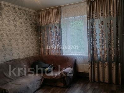 1-комнатная квартира · 40.1 м² · 2/9 этаж, мкр Аксай-4 57 — Момышулы- Улугбека за 27.5 млн ₸ в Алматы, Ауэзовский р-н