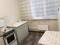 1-комнатная квартира · 40.1 м² · 2/9 этаж, мкр Аксай-4 57 — Момышулы- Улугбека за 27.5 млн ₸ в Алматы, Ауэзовский р-н — фото 8