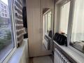 1-бөлмелі пәтер · 40 м² · 1/5 қабат, ул. Шалкыма 36, бағасы: 12 млн ₸ в Уральске — фото 18