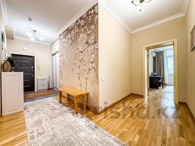 3-комнатная квартира · 126.5 м² · 8/16 этаж, Навои 208 — Торайгырова за 97.5 млн ₸ в Алматы, Бостандыкский р-н