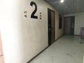 2-комнатная квартира, 63 м², 2/9 этаж, Жабаева 106 — Челюскина за 32.5 млн 〒 в Петропавловске — фото 15