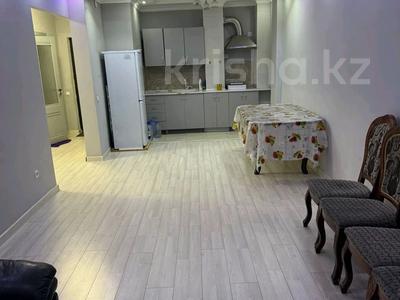 Аренда квартир в Алматы: 2-комнатная квартира · 57 м² · 5/8 этаж, Алихан Бокейханова — ЖК."ДРОКОН СИТИ".рн.Базар Барохолки за 220 000 〒 2-комнатная квартира · 57 м² · 5/8 этаж, Алихан Бокейханова — ЖК."ДРОКОН СИТИ".рн.Базар Барохолки за 220 000 〒 в Алматы, Жетысуский р-н