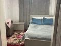 Отдельный дом · 4 комнаты · 158 м² · 16 сот., Рыскубекова 45 за 3.5 млн ₸ в Текели — фото 4