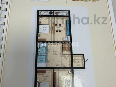 3-бөлмелі пәтер · 115.84 м² · 2/5 қабат, 29а мкр, 29а ш/а. 168 — Адал таун артында, бағасы: 18.5 млн ₸ в Актау