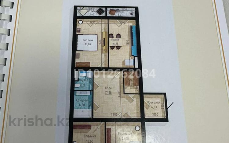 3-комнатная квартира · 115.84 м² · 2/5 этаж, 29а мкр, 29а ш/а. 168 — Адал таун артында за 18.5 млн ₸ в Актау — фото 2