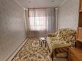3-комнатная квартира · 64.2 м² · 5/6 этаж, Сатпаева 8/6 за 21 млн ₸ в Экибастузе — фото 8