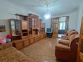 3-бөлмелі пәтер · 71 м² · 2/5 қабат, Кабанбай батыра, бағасы: 56 млн ₸ в Алматы, Алмалинский р-н — фото 7