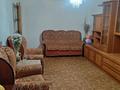 3-бөлмелі пәтер · 71 м² · 2/5 қабат, Кабанбай батыра, бағасы: 56 млн ₸ в Алматы, Алмалинский р-н — фото 8