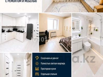 2-бөлмелі пәтер · 48 м² · 3/3 қабат, мкр Уркер, Кожаберген жырау 24, бағасы: 19 млн ₸ в Астане, Нура р-н