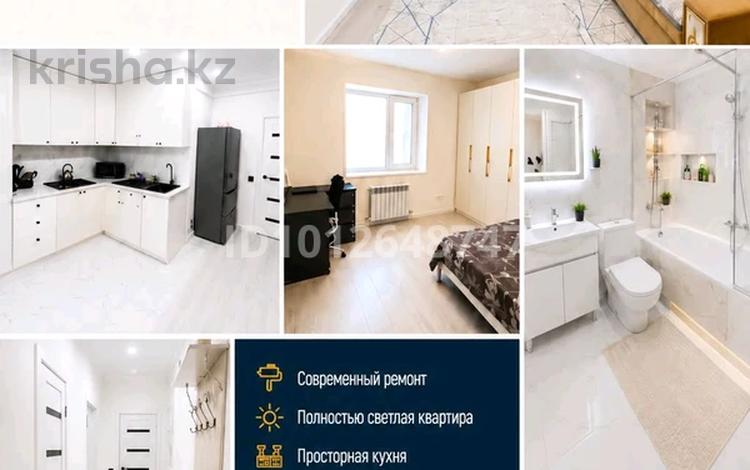 2-бөлмелі пәтер · 48 м² · 3/3 қабат, мкр Уркер, Кожаберген жырау 24, бағасы: 19 млн ₸ в Астане, Нура р-н — фото 2