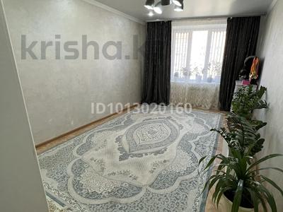 3-бөлмелі пәтер · 74.6 м² · 5/9 қабат, Самал 104, бағасы: 40 млн ₸ в Уральске