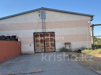 Завод · 2500 га, Ақ дала 1 — Ақ дала за 3.1 млрд 〒 в Арыси