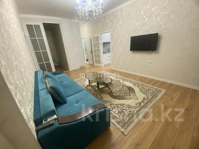 3-комнатная квартира · 73 м² · 10/13 этаж, мкр Тастак-1 348/1 — ул. Райымбека уг. ул. Емцова за 350 000 ₸ в Алматы, Ауэзовский р-н