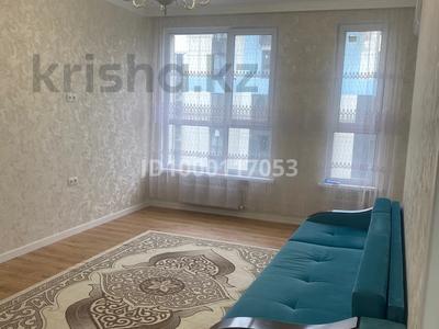 Аренда квартир в Алматы: 3-комнатная квартира · 73 м² · 10/13 этаж · помесячно, мкр Тастак-1 348/1 — ул. Ташкентская уг. ул. Емцова за 320 000 〒 3-комнатная квартира · 73 м² · 10/13 этаж · помесячно, мкр Тастак-1 348/1 — ул. Ташкентская уг. ул. Емцова за 320 000 〒 в Алматы, Ауэзовский р-н