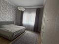 Отдельный дом · 4 комнаты · 225 м² · 6 сот., мкр Жеруйык, Маденова 31А — Кулинария Токаш за 57 млн ₸ в Атырау — фото 14
