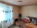3-комнатная квартира · 57 м² · 5/5 этаж, Петр Чайковский 6 — Пересечение улица Бектурганова и Г.Муратбаева за 100 000 ₸ в  — фото 3