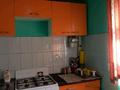 3-комнатная квартира · 57 м² · 5/5 этаж, Петр Чайковский 6 — Пересечение улица Бектурганова и Г.Муратбаева за 100 000 ₸ в  — фото 4