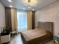 2-комнатная квартира · 56 м² · 5/24 этаж, Туран 41A за 500 000 ₸ в Астане, Нура р-н — фото 14