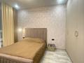 2-комнатная квартира · 56 м² · 5/24 этаж, Туран 41A за 500 000 ₸ в Астане, Нура р-н — фото 18