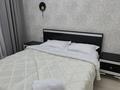 2-бөлмелі пәтер · 50 м² · 6/14 қабат, Манаса 109а — Манаса, бағасы: 27 000 ₸ в Алматы, Алмалинский р-н