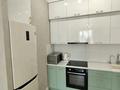 2-бөлмелі пәтер · 50 м² · 6/14 қабат, Манаса 109а — Манаса, бағасы: 27 000 ₸ в Алматы, Алмалинский р-н — фото 6