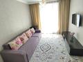2-бөлмелі пәтер · 50 м² · 6/14 қабат, Манаса 109а — Манаса, бағасы: 27 000 ₸ в Алматы, Алмалинский р-н — фото 11